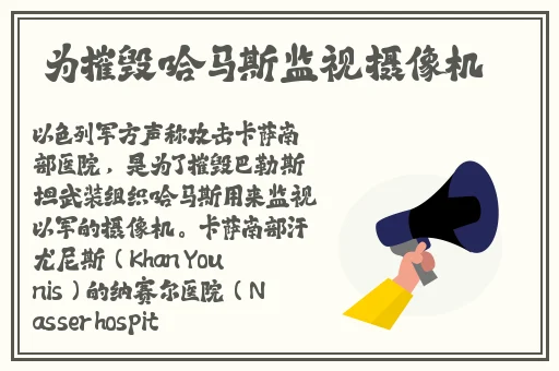 免费网站你懂我意思正能量WWW